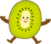 Kiwi